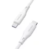 Ricomm USB-C Kábel 1.2m Gyors Töltéshez És Adatátvitel (RLS304CCW)