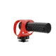 Rode VideoMicro II HELIX kompakt videómikrofon