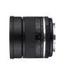 Pentax HD D FA 85mm F/1.4 ED SDM AW objektív