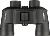Pentax Jupiter 8x40 binokulár/távcső