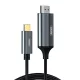 Remax 1,8m HDMI Kábel Yeelin Csatlakozó (RC-C017a)