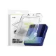 Ringke Galaxy Z Flip 7 kijelzővédő fólia tok Display Premium edzett üveg 9H (2pcs) átlátszó