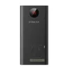 Romoss 40000mAh 22.5W (Fekete) Powerbank /Gyorstöltés(PEA40-152-2133H)