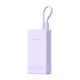 Romoss 10000mAh 22.5W (Lila) Powerbank /Gyorstöltés(PHA10-151-8333H)
