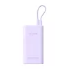 Romoss 10000mAh 22.5W (Lila) Powerbank /Gyorstöltés(PHA10-151-8333H)