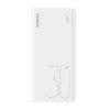 Romoss 30000mAh (Fehér) Powerbank USB-C /Gyorstöltés(PHP30-401-02)