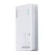 Romoss 10000mAh 30W (Fehér) Powerbank (PPH10-291-1133H)