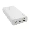 Romoss 20000mAh Hordozható (Fehér) Powerbank (PSL20-101-1134)