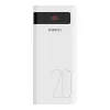 Romoss 20000mAh (Fehér) Hordozható Powerbank Gyorstöltéssel (PSN20-112-1134)