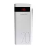 Romoss 20000mAh (Fehér) Hordozható Powerbank Gyorstöltéssel (PSN20-112-1134)