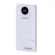 Romoss 20000mAh 22.5W (Fehér) Powerbank /Gyorstöltés(PSW20-112-1133H)