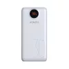 Romoss 26800mAh Nagy Kapacitású (Fehér) Powerbank /USB-C Csatlakozó (PSW30-115-1131)