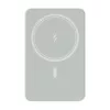 Romoss 20W 5000mAh (Fehér) Powerbank /Gyorstöltés(WSC05-131-1335H)