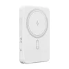 Romoss 10000mAh 20W (Fehér) Powerbank /Gyorstöltés(WSC10-121-1133H)