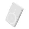 Romoss 10000mAh 20W (Fehér) Powerbank /Gyorstöltés(WSC10-121-1133H)