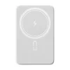 Romoss 10000mAh 20W (Fehér) Powerbank /Gyorstöltés(WSC10-121-1133H)