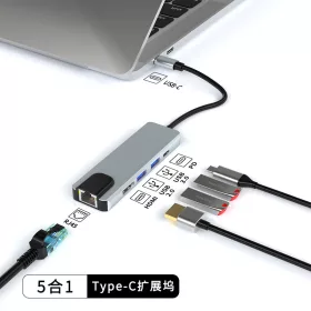   5in1 USB-C (Type-C), 2x USB-A, HDMI 4K, RJ45 -PD-60W HUB Dokkoló Állomás