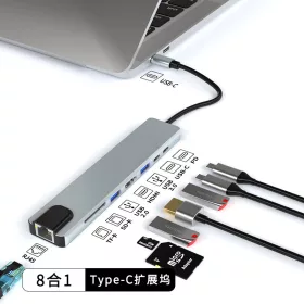   8in1 3x USB-C (Type C), 2x USB-A, HDMI 4K, RJ45, SD, TF Kártyaolvasó -PD-60W HUB Dokkoló Állomás