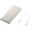 Samsung Power Bank 25W - bézs