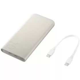 Samsung Power Bank 25W - bézs