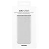 Samsung Power Bank 25W - bézs