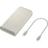 Samsung Power Bank 45W - bézs