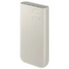 Samsung Power Bank 45W - bézs