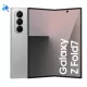Samsung Galaxy Z Fold7 5G (12GB/256GB, Shadow, Dual SIM) (ezüst)