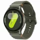 Samsung Galaxy Watch 7 L310, Okosóra, 44mm, NFC, Bluetooth 5.3 (zöld)