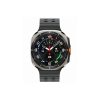 Samsung Galaxy Watch Ultra L705 47mm Okosóra - LTE, NFC, BT 5.3 Titanium (Ezüst) EU SM-L705