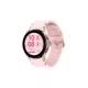 Samsung Galaxy Watch FE R861, Okosóra, 40mm, NFC, Bluetooth 5.0 (arany)