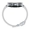 Samsung Galaxy Watch 6 Classic R950 43mm, NFC, BT 5.3 (ezüst)