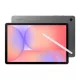Samsung SM-X406 Galaxy Tab S10 Lite 10.9" 5G 6GB RAM 128GB - Enterprise Edition (szürke)