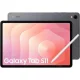 Samsung SM-X730 Galaxy Tab S11 11" Wi-Fi 12GB RAM 256GB (szürke)