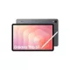 Samsung SM-X730 Galaxy Tab S11 11" Wi-Fi 12GB RAM 512GB (szürke)