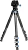 Sirui szénszálas tripod + univerzális rögzítő bilincs/gun clamp + szintező talp