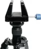Sirui ET-2004 alumínium tripod szett + univerzális rögzítő bilincs/gun clamp