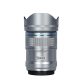 Sirui Sniper objektív APS-C AF készlet 23, 33 és 56mm F1.2 E-Mount - Ezüst