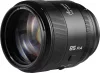Sirui Aurora Full Frame AF 85mm f/1.4 profi portré- és videóobjektív - Sony E