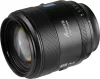 Sirui Aurora Full Frame AF 85mm f/1.4 profi portré- és videóobjektív - Sony E