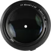 Sirui Aurora Full Frame AF 85mm f/1.4 profi portré- és videóobjektív - Fujifilm X