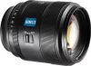 Sirui Aurora Full Frame AF 85mm f/1.4 profi portré- és videóobjektív - Fujifilm X
