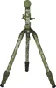 Sirui CT-3204 szénszálas tripod + CH20 gimbal szett - terepmintás