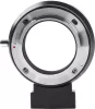 SIRUI Cine Objektív Adapter EF-E