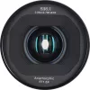 Sirui Venus 35mm T2.9 1,6x anamorfikus objektív - Canon RF