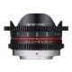 Samyang 7,5 mm T/3,8 UMC VDSLR Micro 4/3 fekete