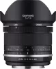 Samyang MF 14mm F/2.8 MK2 Nikon AE Objektív