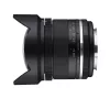 Samyang MF 14mm F/2.8 MK2 Nikon AE Objektív