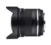 Samyang MF 14mm F/2.8 MK2 MFT Objektív