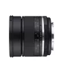 Samyang MF 85mm F/1.4 MK2 MFT Portré Objektív